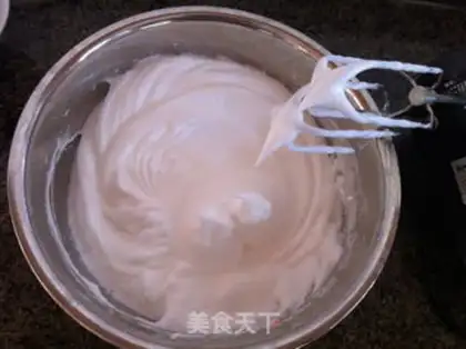 Make Potato pastry cake step 5
