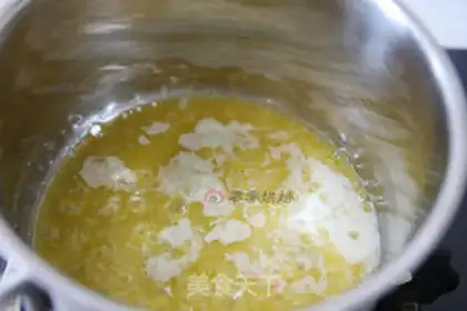 Make A lamb cake step 1