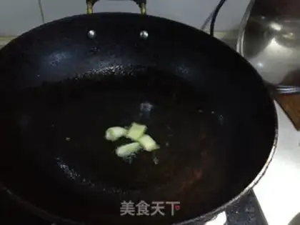 Make Beef rice powder step 1