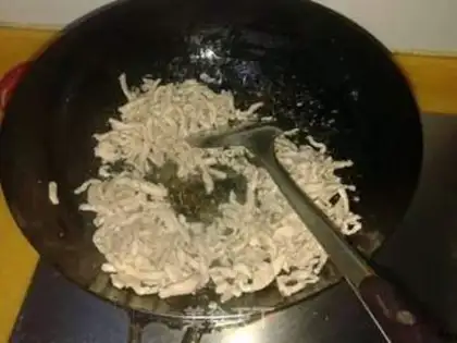 Make Fish fragrance step 4