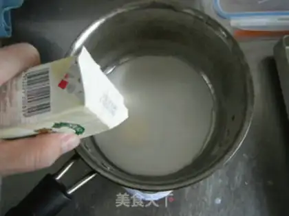 Make ♪ ♪ Oomes and eggs ♪ step 1