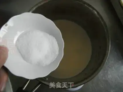 Make ♪ ♪ Oomes and eggs ♪ step 2