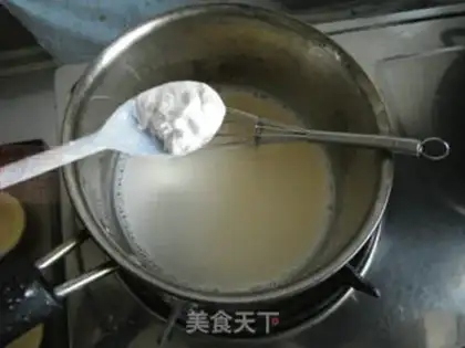 Make ♪ ♪ Oomes and eggs ♪ step 4