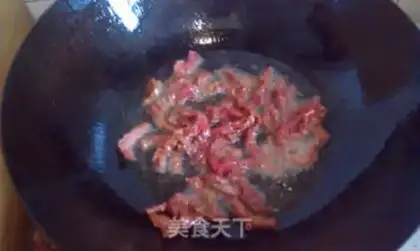 Make Cream and beef step 3