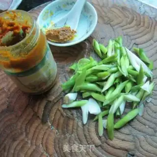 Make Curry garlic step 0