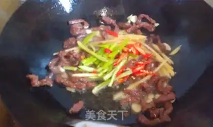 Make Cream and beef step 4
