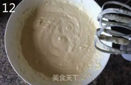 Make Cheesecake step 11