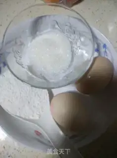 Make Chicken cake step 0