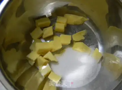 Make Seat soda cookies step 0