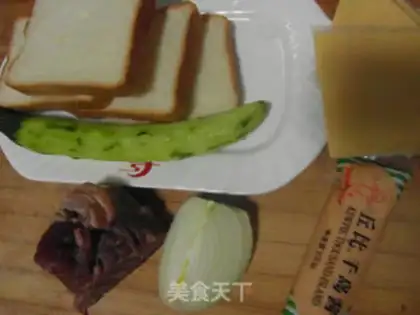 Make Chishima Bee toast step 0