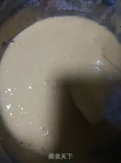Make Chicken cake step 5