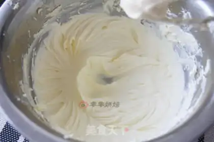 Make A lamb cake step 15