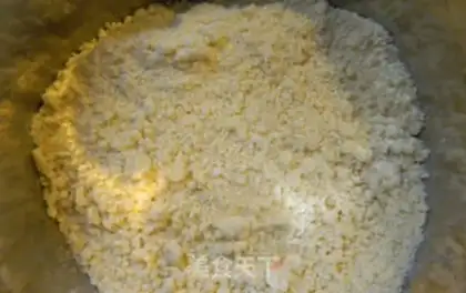 Make Seat soda cookies step 2