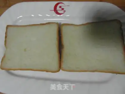 Make Chishima Bee toast step 2