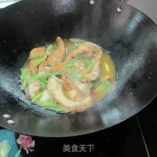 Make Curry garlic step 9