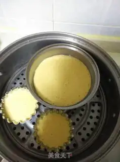 Make Chicken cake step 7