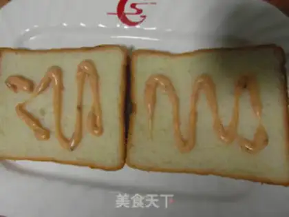 Make Chishima Bee toast step 3