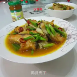 Make Curry garlic step 10