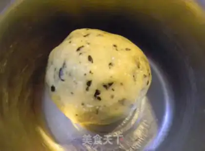 Make Seat soda cookies step 4