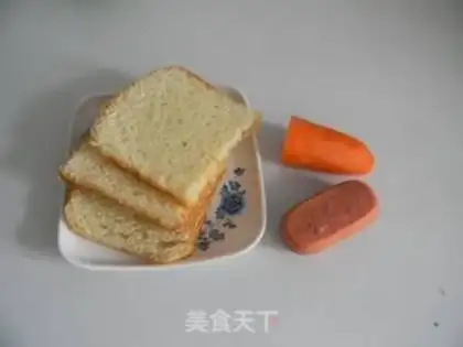 Make Nutritional breakfast, egg bun toast step 0