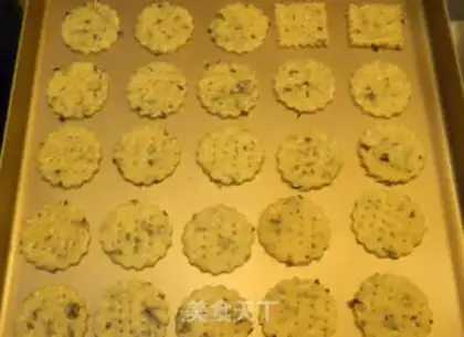 Make Seat soda cookies step 6