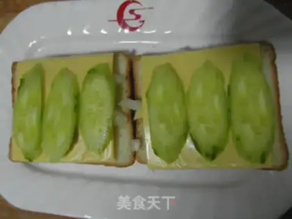 Make Chishima Bee toast step 6