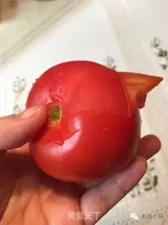 Make Potatofish step 1