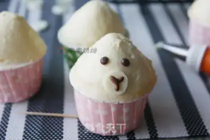 Make A lamb cake step 18