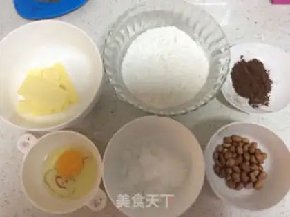 Make Chocolate peanut cookies step 0