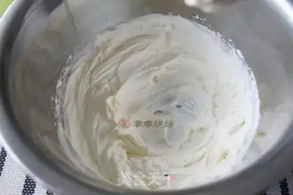 Make A lamb cake step 19