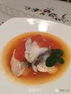 Make Potatofish step 3