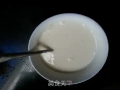 Make Korean pumpkin porridge step 4