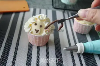 Make A lamb cake step 21