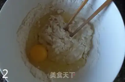 Make Korean seafood pancakes step 1