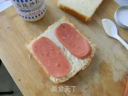 Make Nutritional breakfast, egg bun toast step 7