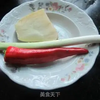 Make Garlic paste step 1