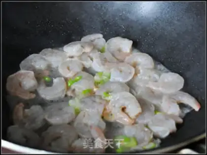 Make Shrimp step 2