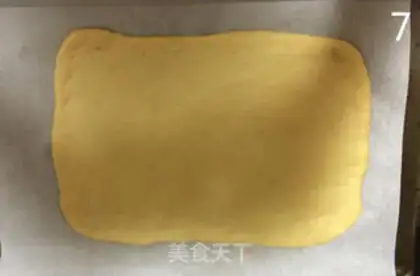 Make Meat loaf step 6