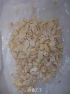 Make Peanut crackers step 0