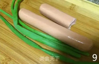 Make Meat loaf step 8