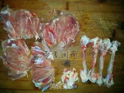 Make Miyagi chicken step 1