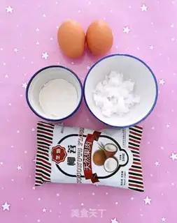 Make Protein coconut ball step 0