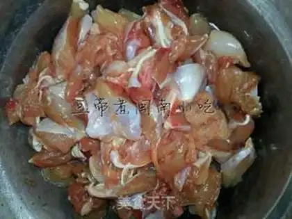 Make Miyagi chicken step 2
