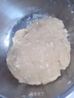 Make Peanut crackers step 3