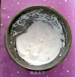 Make Protein coconut ball step 2
