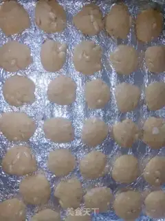 Make Peanut crackers step 4