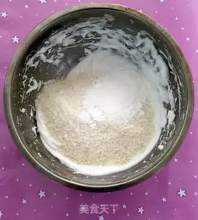 Make Protein coconut ball step 3