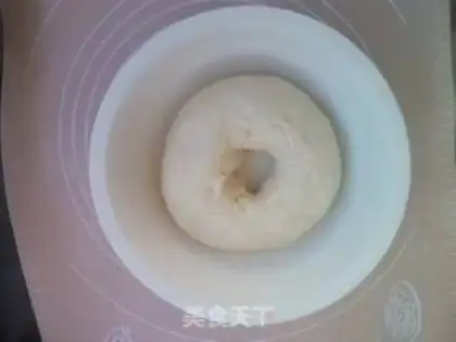Make Breakfast beef buns step 1