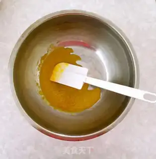 Make Yogurt fragrance step 2