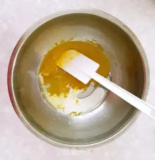 Make Yogurt fragrance step 4